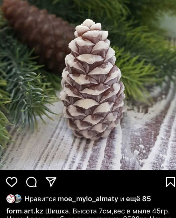 Силиконовые формы