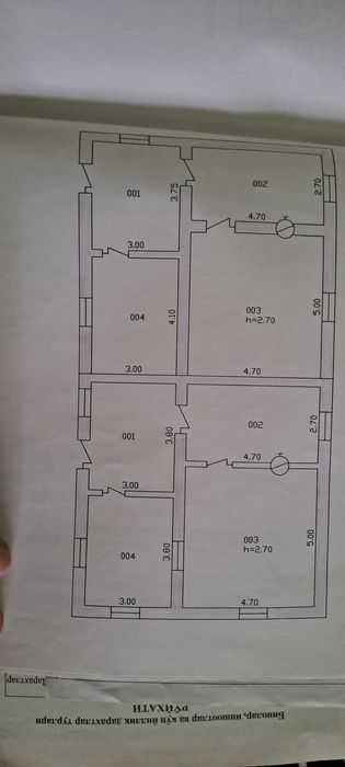 Участок продажа 1