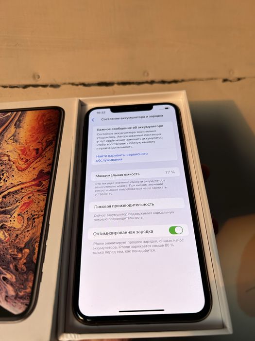 Айфон XS MAX 256gb