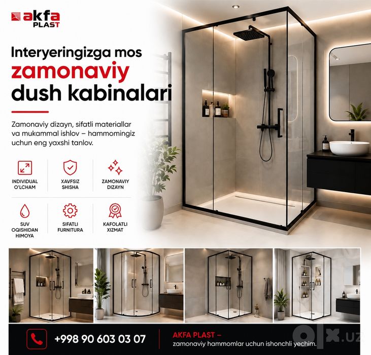 Akfa plast,  Engelberg, termo eshik deraza romlar, kalyonni oynalar