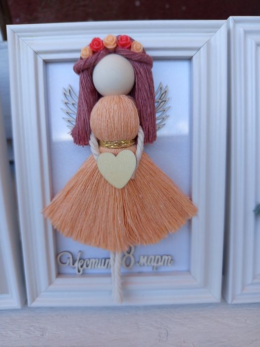 Кукли от макраме ръчна изработка