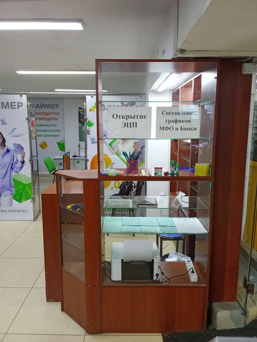 Витрина стекло, дерево, в рассрочку