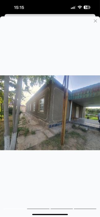 Нотурар жой сотилади