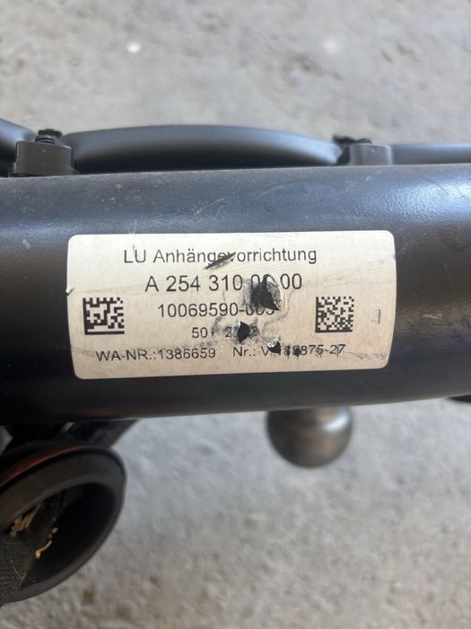 Теглич Mercedes GLC a 254