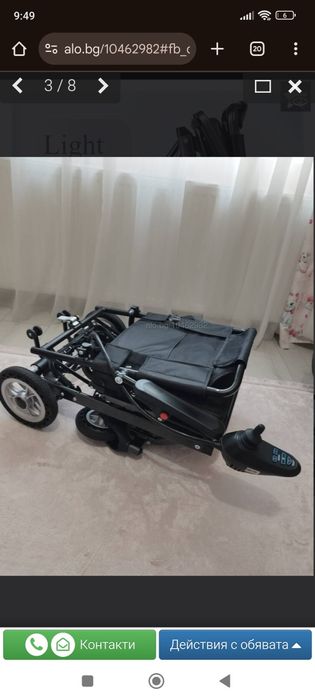 Помощна количка с електрически мотори  за трудноподвижни