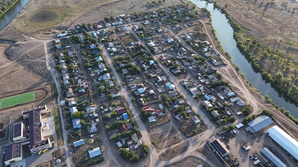 25 соттық екі жер