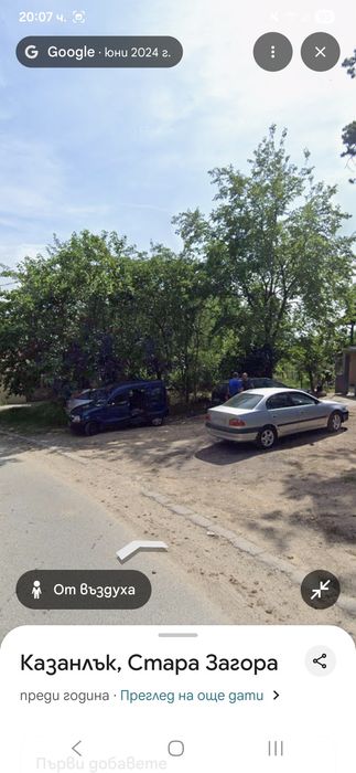 Парцел Старите лозя