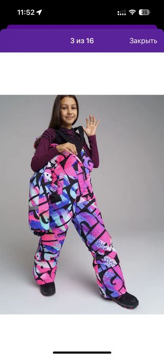 Продам комбинезон на девочку 152