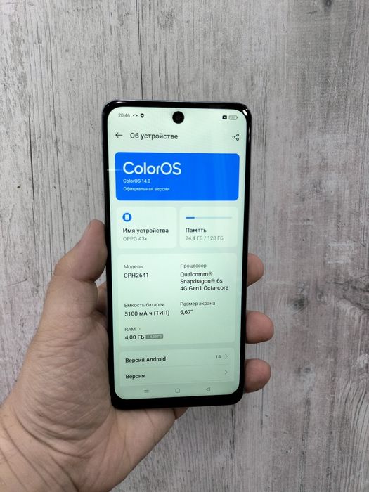 Продам Oppo A3x 128gb