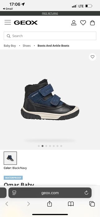 GEOX детские сапоги