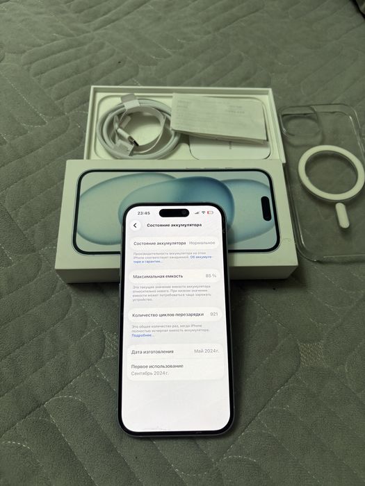 Продам Айфон 15,Apple 15,iPhone 15