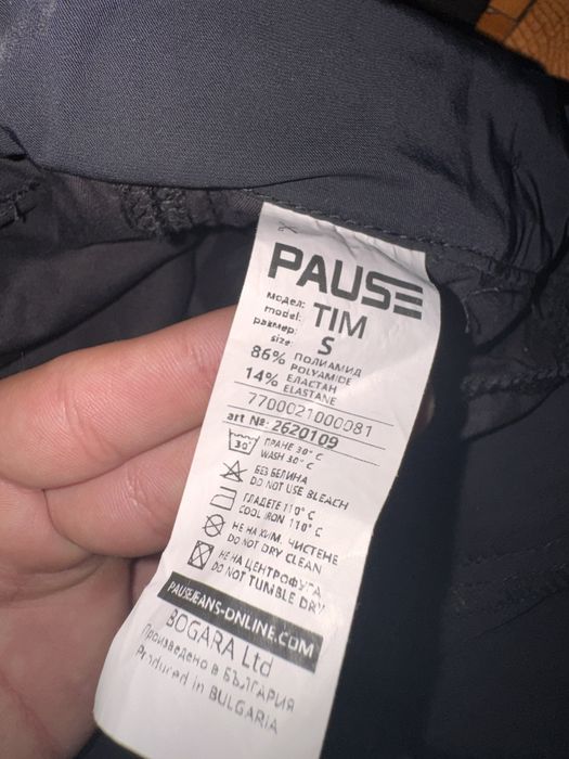 Pantalon pause tim