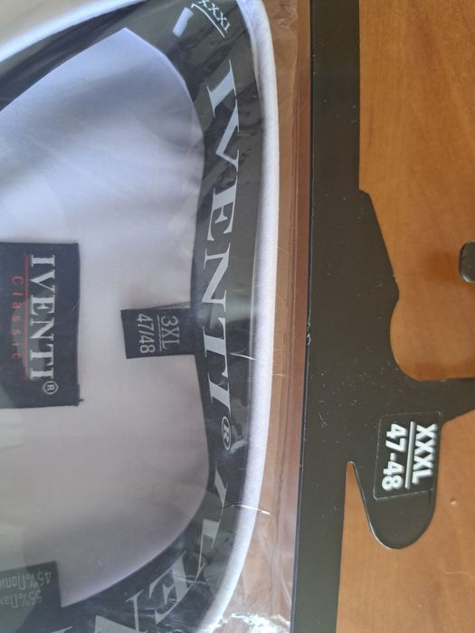 Мъжка бяла риза Iventi