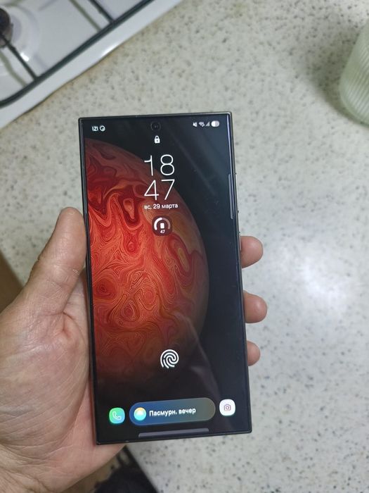 Самсунг с24 ультра 256гб