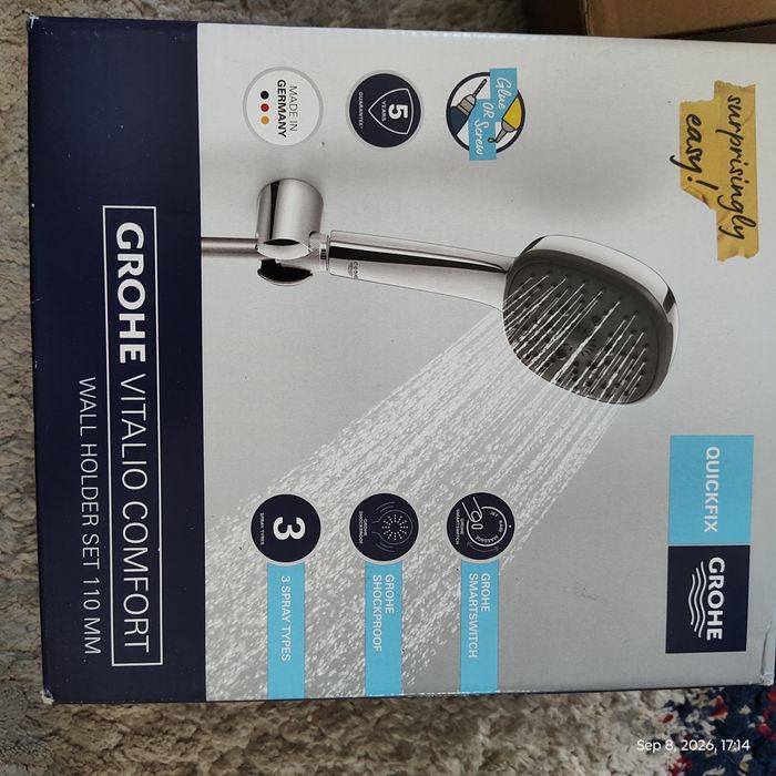 Душ комплект за вграждане, GROHE
