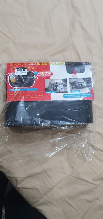 Органайзер для авто