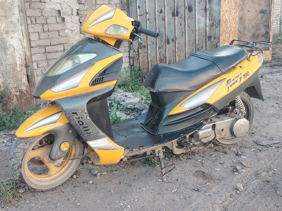 Продам скутер 150