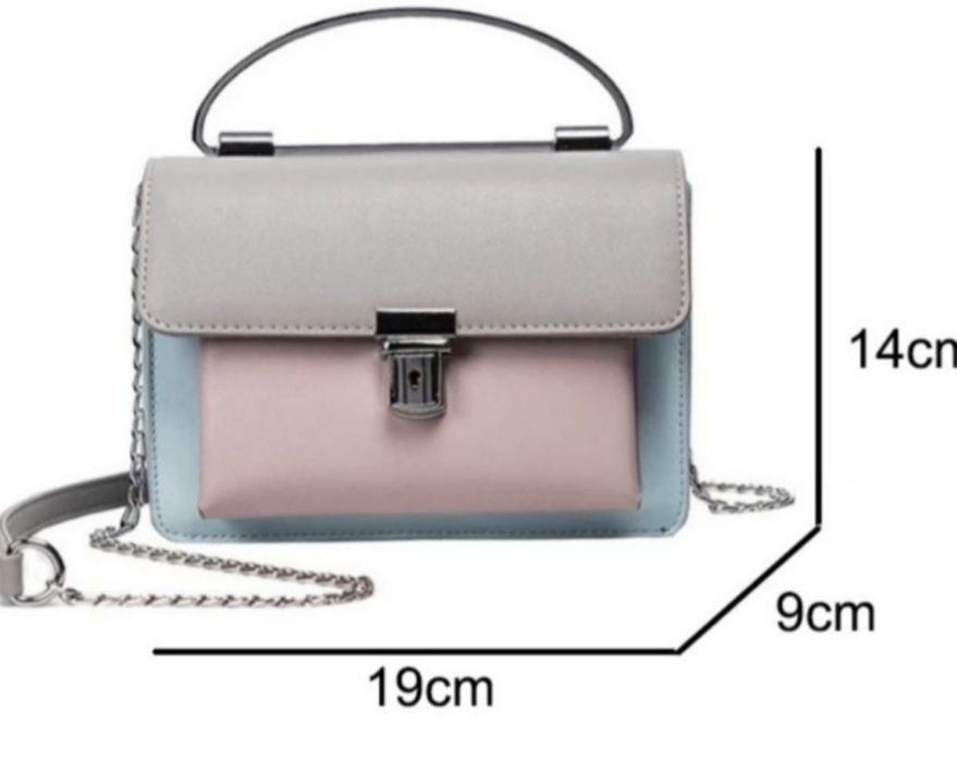 Продам женскую сумочку