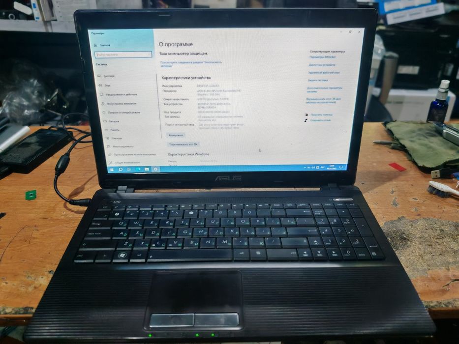 Ноутбуки на восстановление