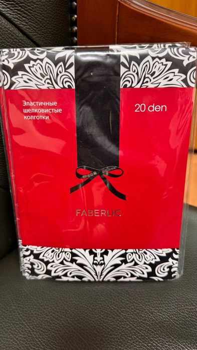 Продукция фаберлик.