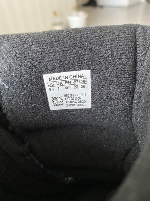 Апрески Адидас