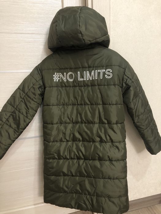 Детская демисезонная куртка