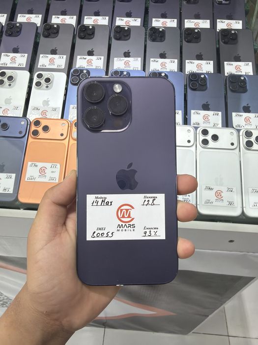 Iphone 14pro max 128gb 93% 3-oy kafat blan