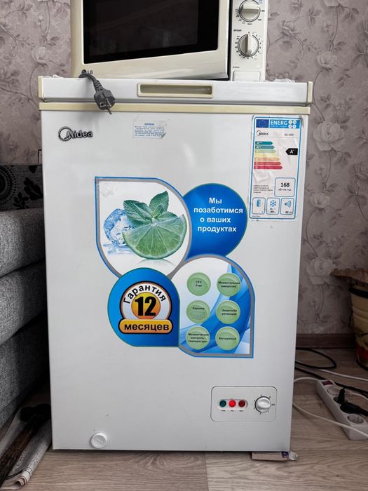 Продам Морозильник