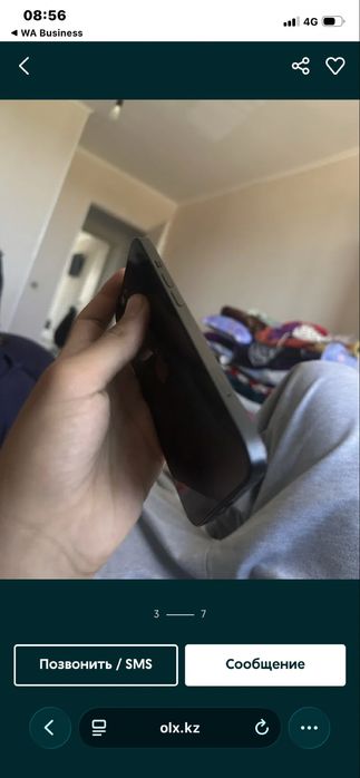 iPhone 13 Айфон 13