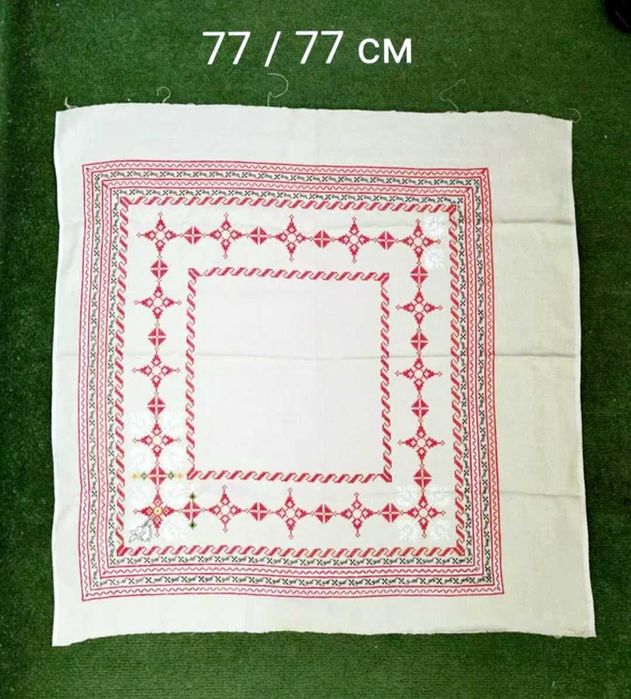 Бродирани карета