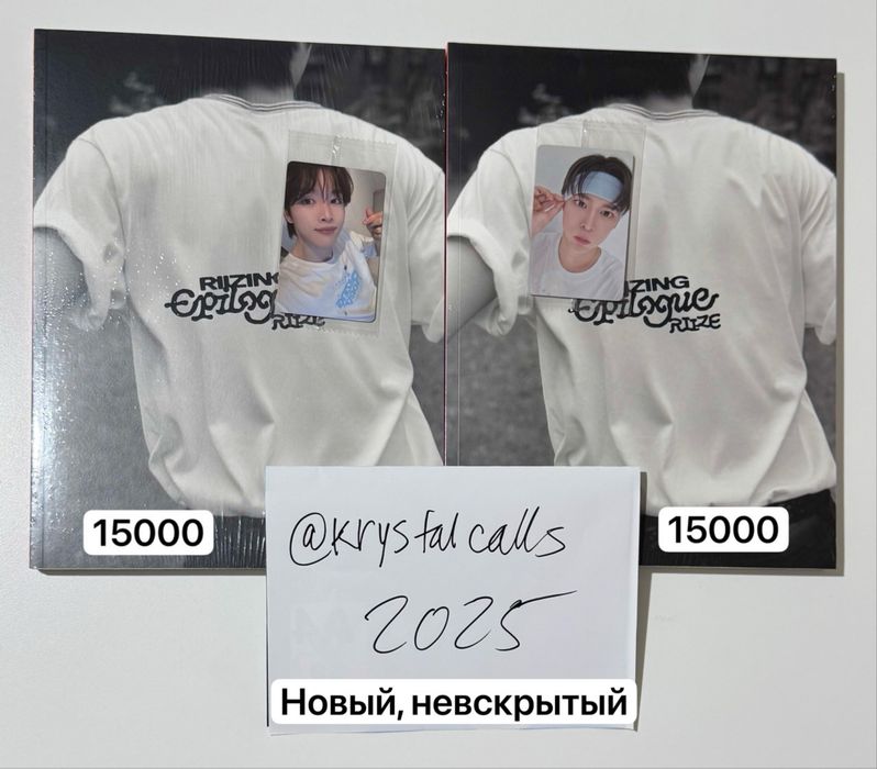 Альбомы продажа k-pop
