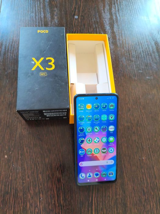 Смартфон Poco X 3 128G