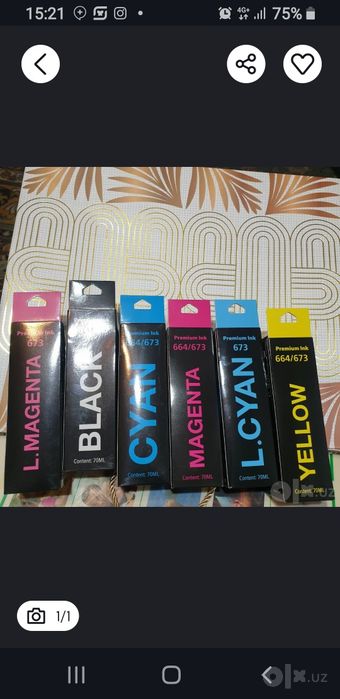 Premium Ink Epson printer