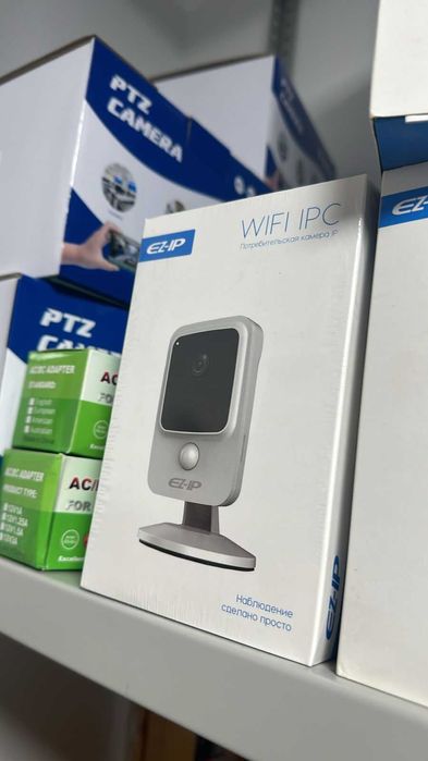 Камеры видео наблюдение