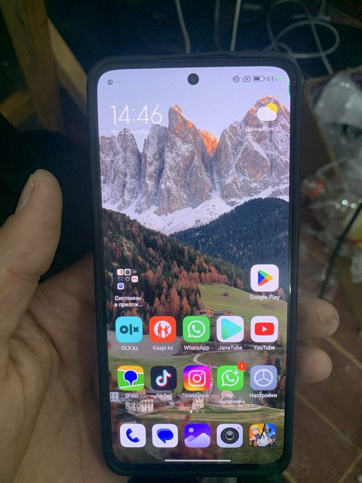 Xiaomi 12 lite 5G