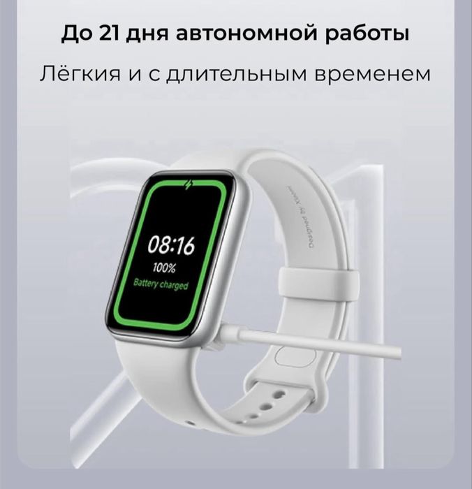 Новый. Mi band 10 pro fitness smart soat. Амолед. Фитнес браслеть