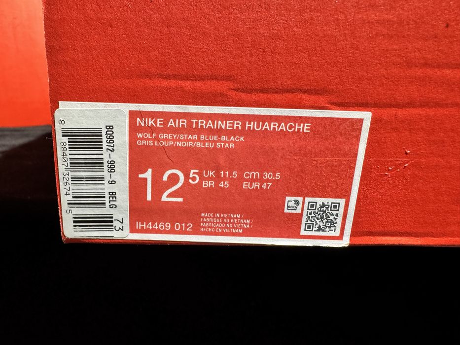 Оригинални! Nike Air Trainer Huarache - 47 Shoemag