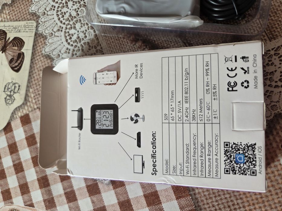 Смарт инфра червено дистанционно управление