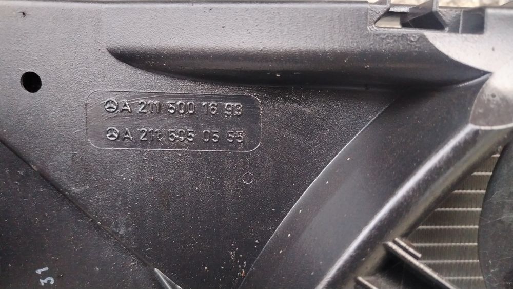 Радиатор, перка, интеркулер Мерцедес Е 211 ЦЛС 219 / Mercedes E 211