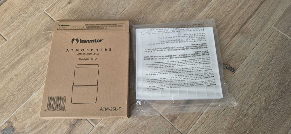 Filtru HEPA pentru Inventor ATM-25L, XL AT-IONUV-20L, XL AT-IONUV-25L
