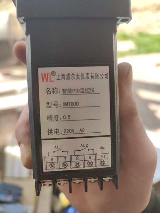 Продаются разные детали