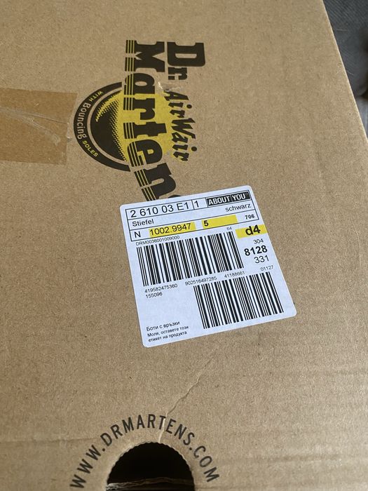 Кубинки Dr. Martens -38 номер