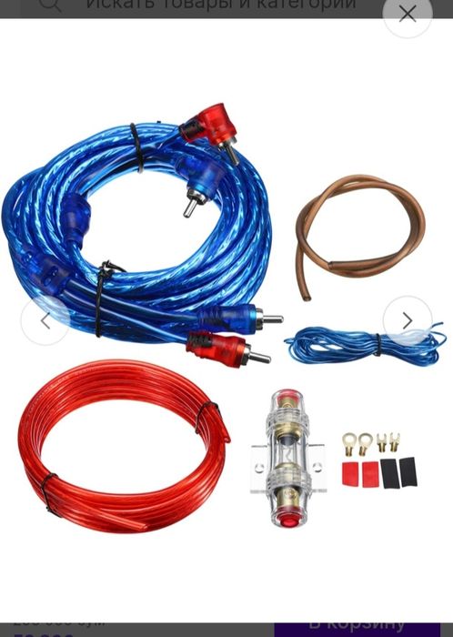 Tulpan sim usilitel uchun 10$ dan boshlanadi кабель для усилителя