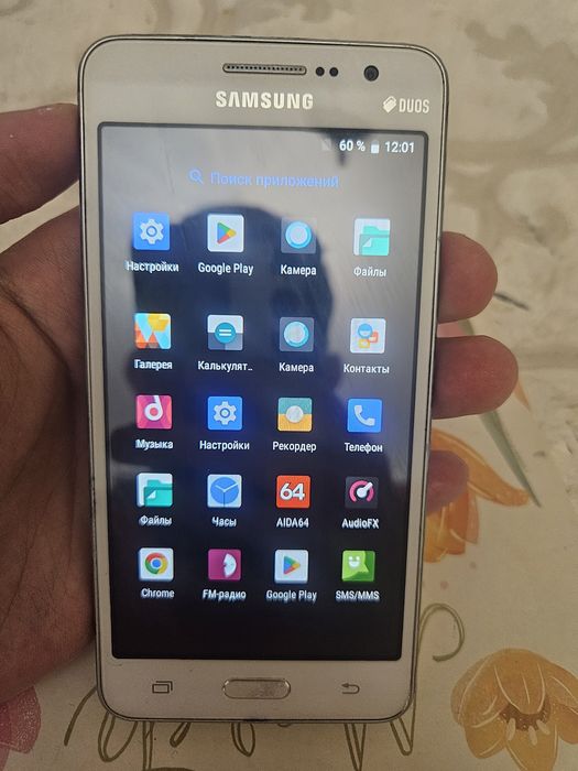 Samsung grand prime 2014