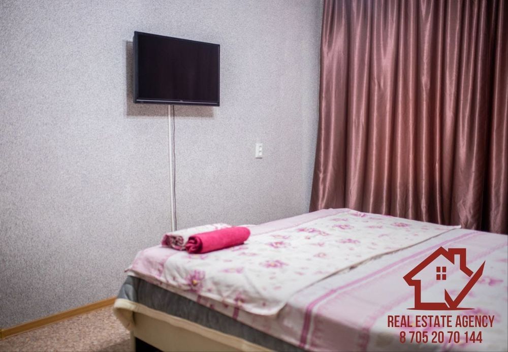 1 комнатная Вокза