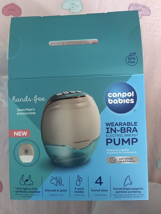 Електрическа помпа за кърма hands free