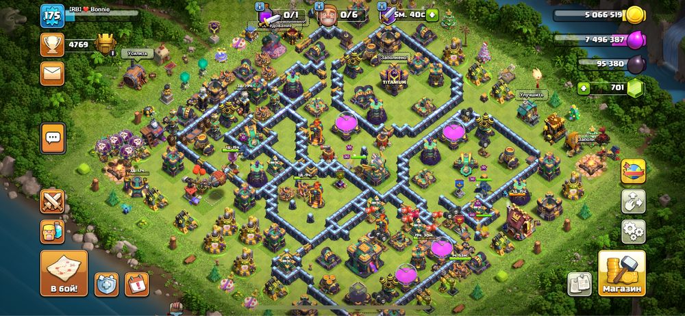 Клеш аккаунт 14тх