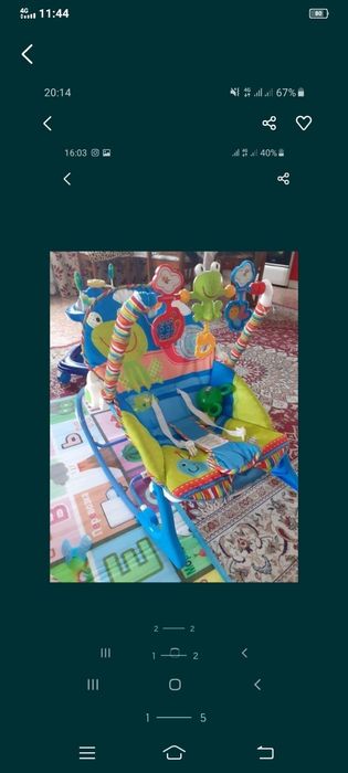 Шазлон качеля продам