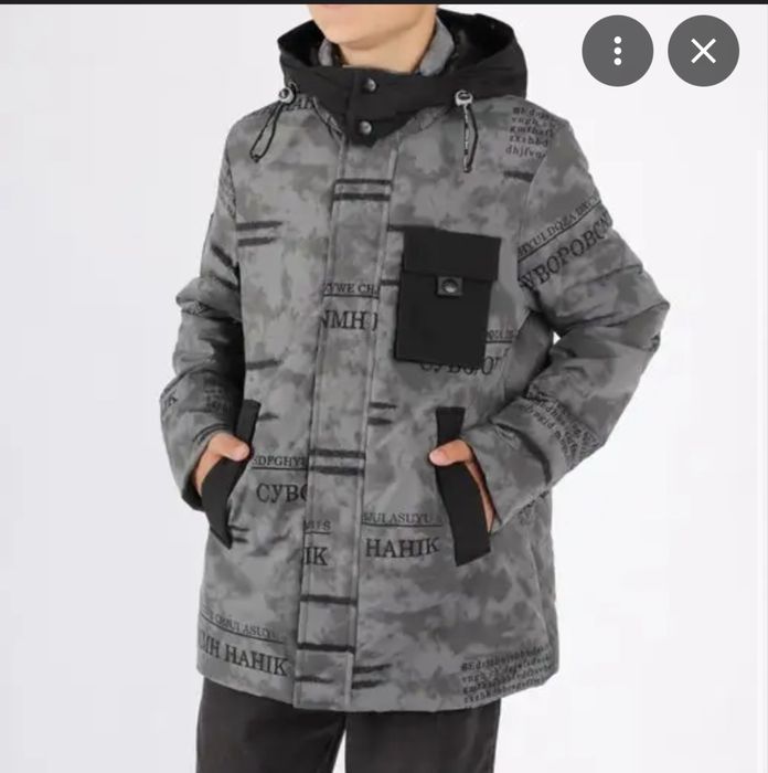 Куртка демиссезон. Размер 150.