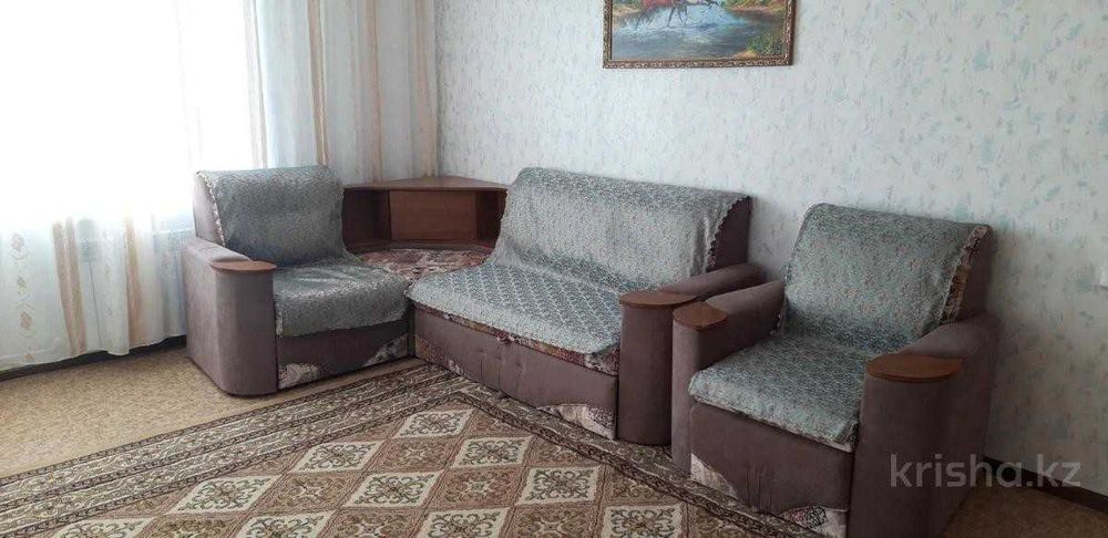 Продажа 1-комнатной квартиры